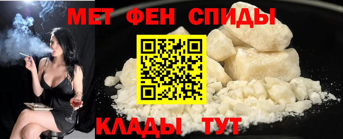 Amphetamine Premium Лиски