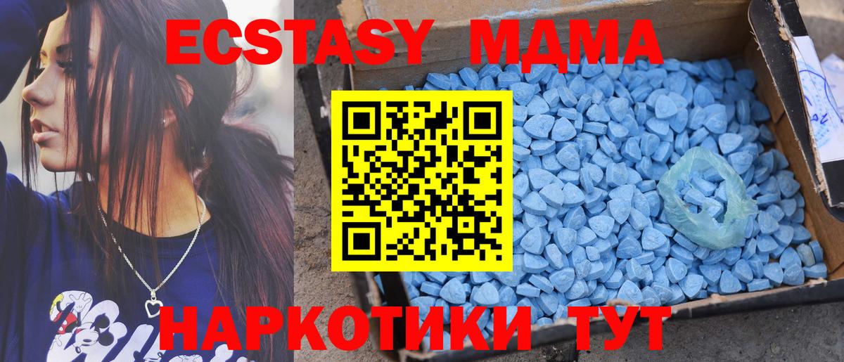 Ecstasy louis Vuitton Лиски