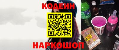 мдпв Малгобек