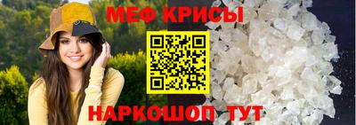мдпв Малгобек
