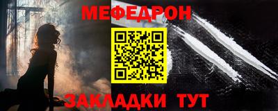 mix Можга
