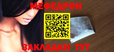 мдпв Малгобек
