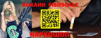 тгк Можайск