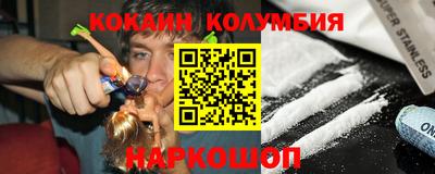 мдпв Малгобек