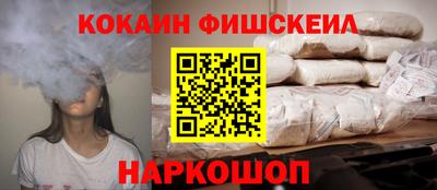 мдпв Малгобек