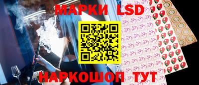 мдпв Малгобек