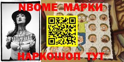 мдма Малоярославец