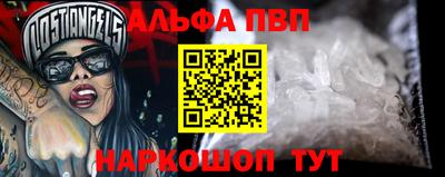 мдпв Малгобек