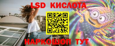 mix Можга