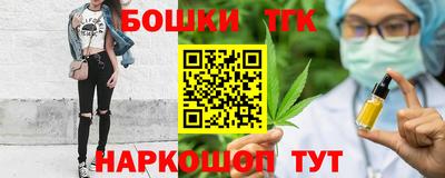 мдпв Малгобек