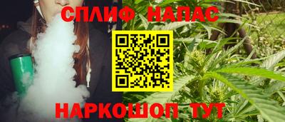 мдма Малоярославец