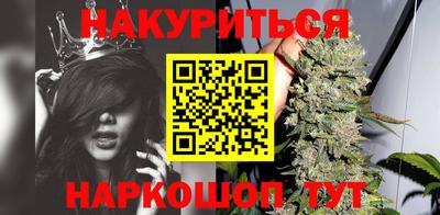 кристаллы Мариинск