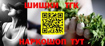 кристаллы Мариинск