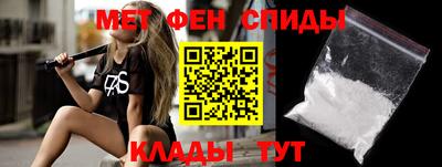 кристаллы Мариинск