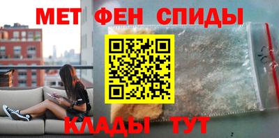 прущие грибы Моздок