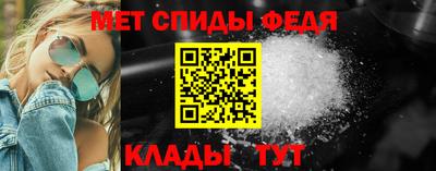 тгк Можайск