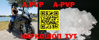 мдма Малоярославец