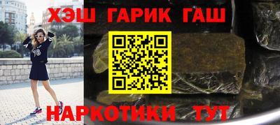 мдма Малоярославец