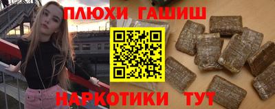 мдма Малоярославец
