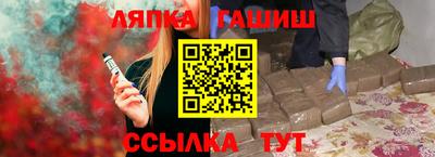mix Можга