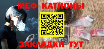 мдпв Малгобек