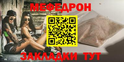 мдпв Малгобек