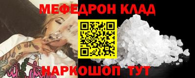 мдпв Малгобек